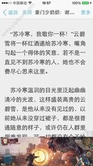 代发微博视频收录吗安全吗